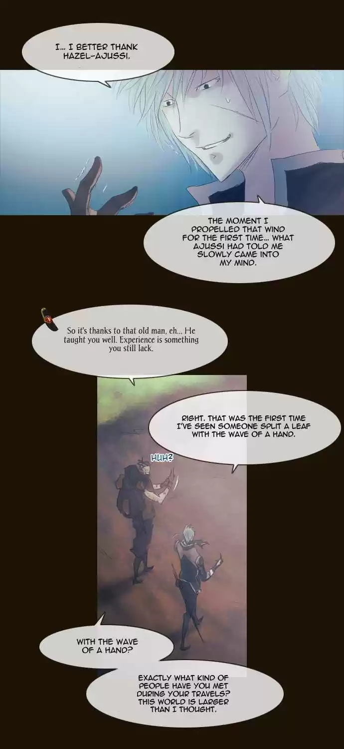 Magician (KIM Sarae) Magician 267