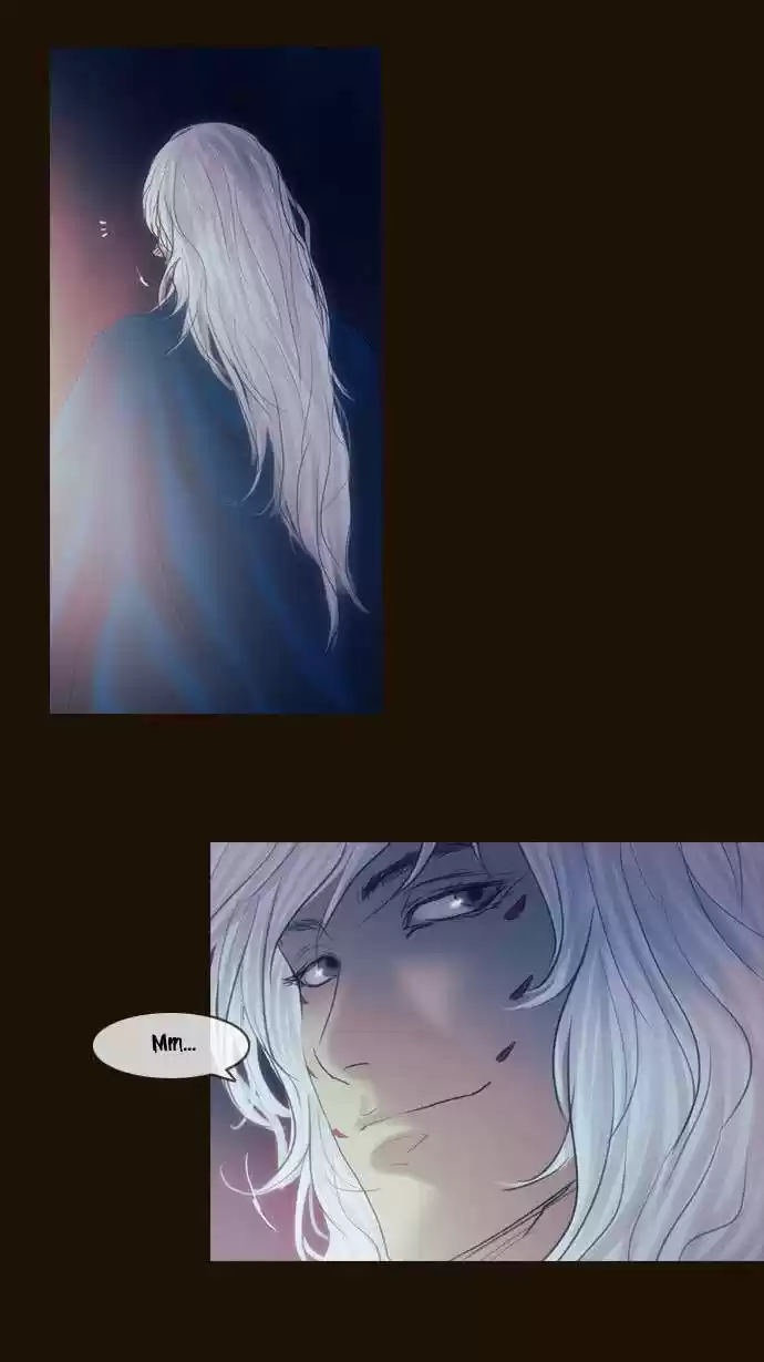 Magician (KIM Sarae) Magician 267