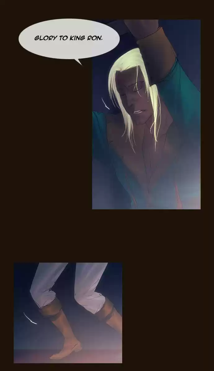 Magician (KIM Sarae) Magician 268