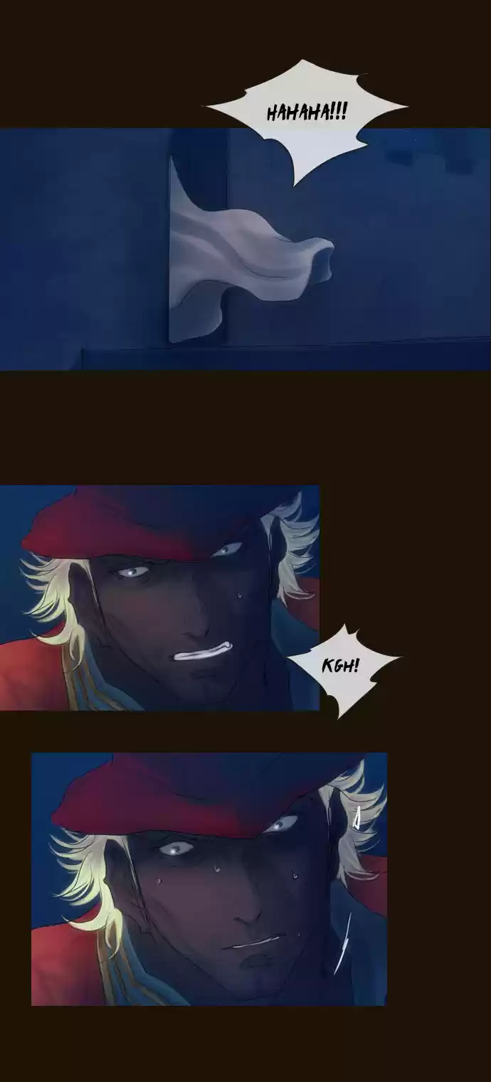 Magician (KIM Sarae) Magician 268