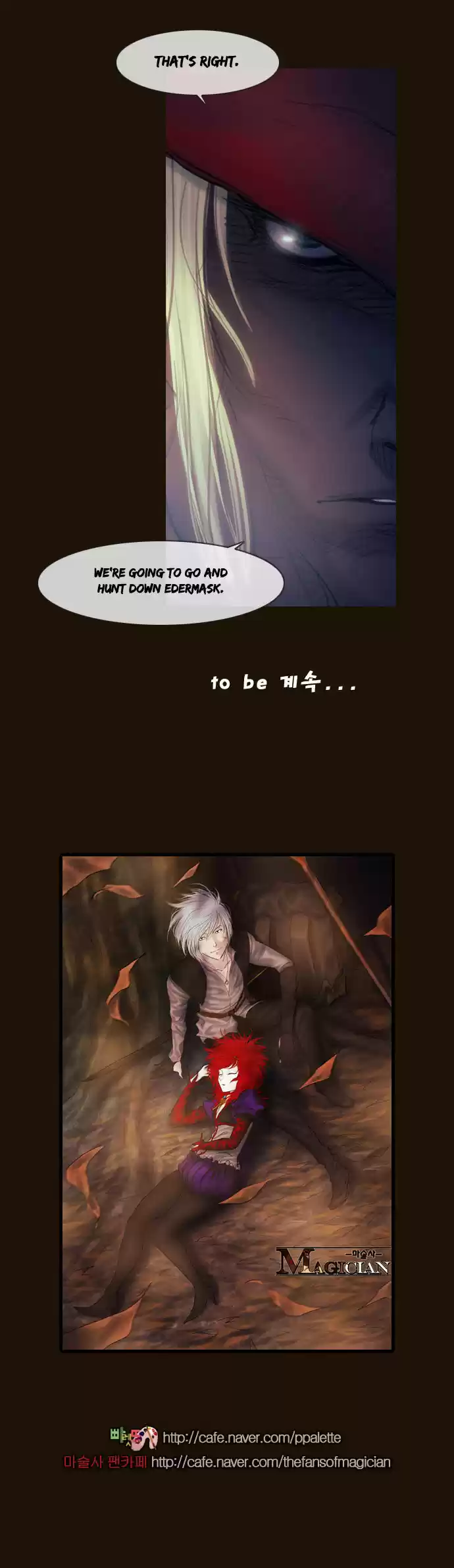 Magician (KIM Sarae) Magician 268