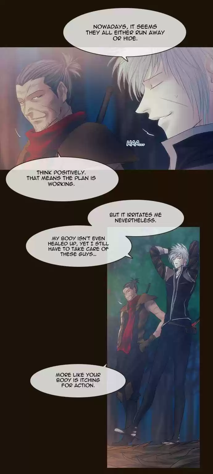 Magician (KIM Sarae) Magician 269