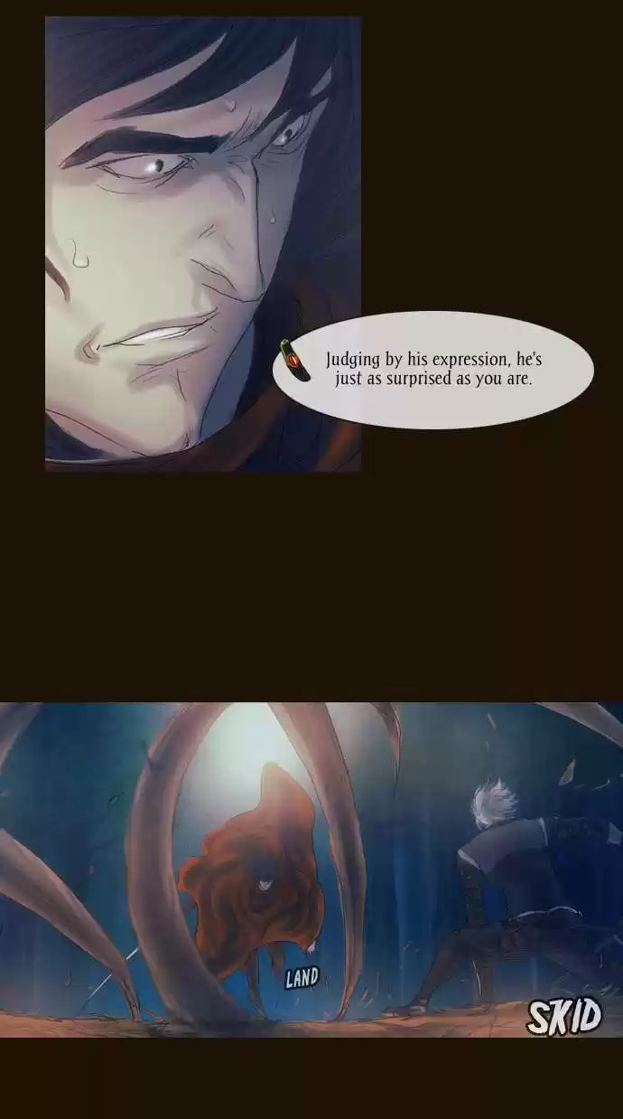 Magician (KIM Sarae) Magician 269