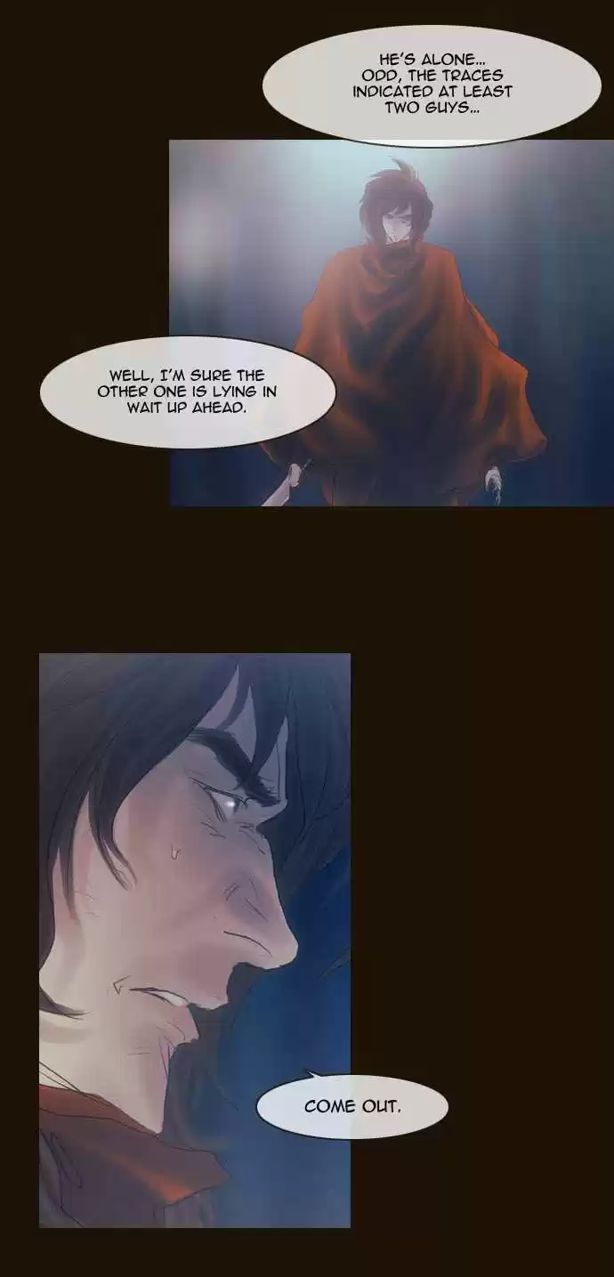 Magician (KIM Sarae) Magician 269