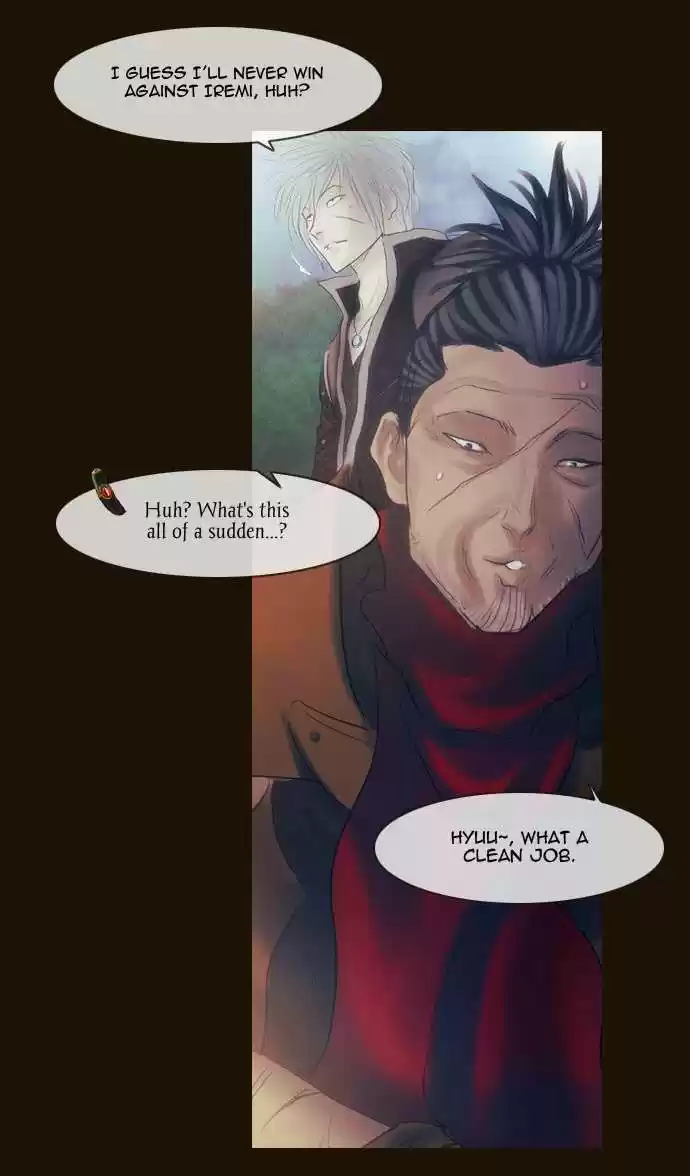 Magician (KIM Sarae) Magician 269