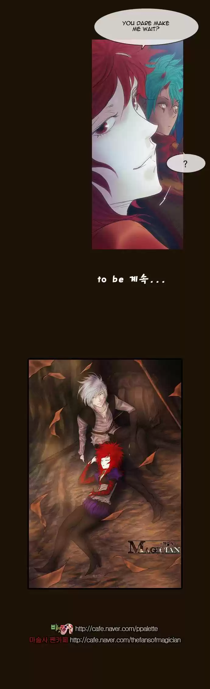 Magician (KIM Sarae) Magician 269