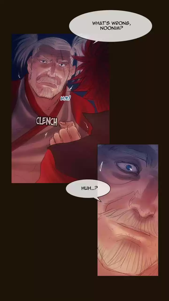 Magician (KIM Sarae) Magician 270