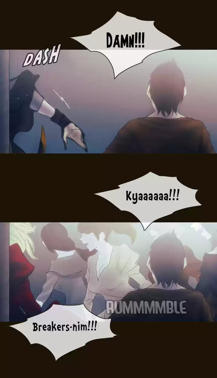 Magician (KIM Sarae) Magician 270