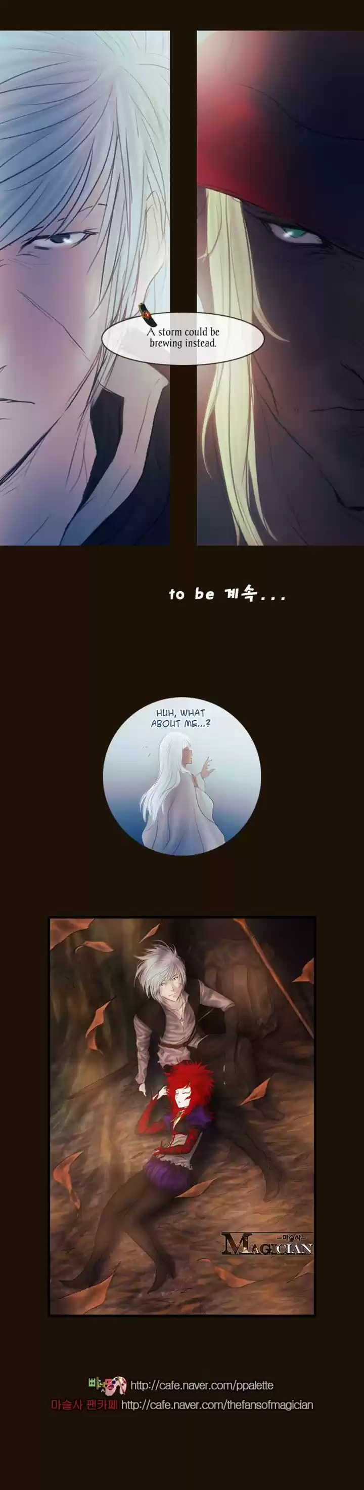 Magician (KIM Sarae) Magician 270