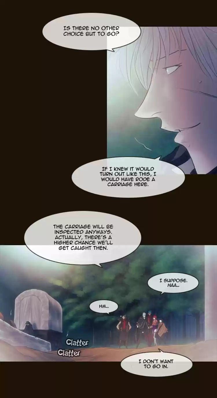 Magician (KIM Sarae) Magician 271