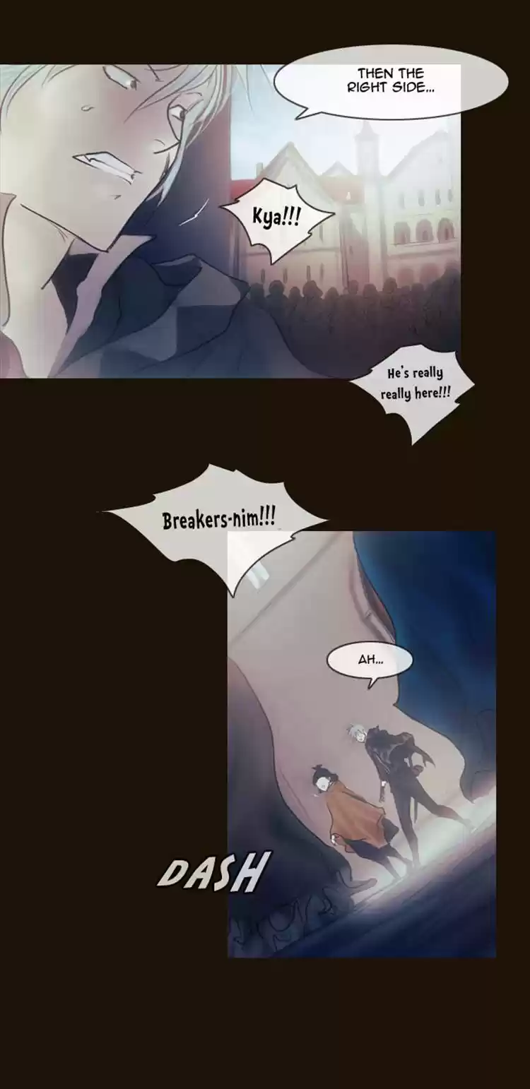 Magician (KIM Sarae) Magician 271