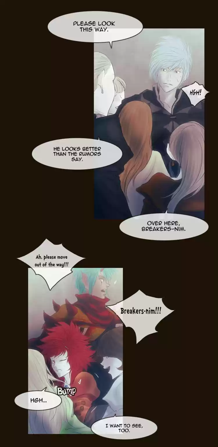 Magician (KIM Sarae) Magician 271