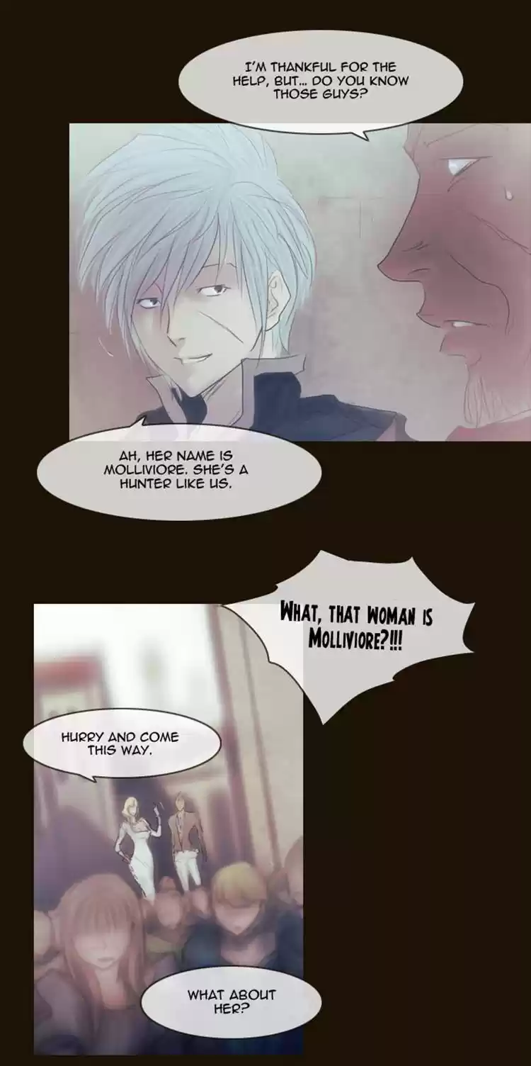 Magician (KIM Sarae) Magician 271