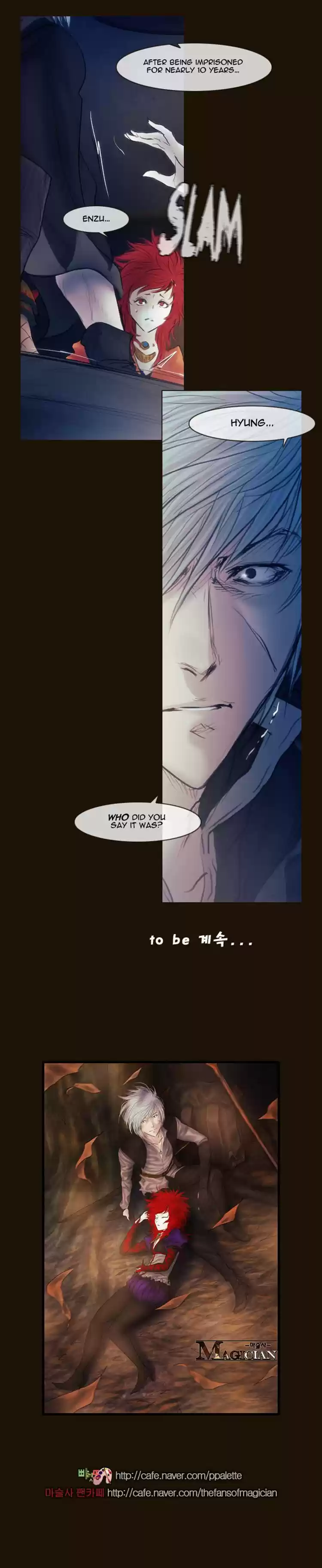 Magician (KIM Sarae) Magician 271