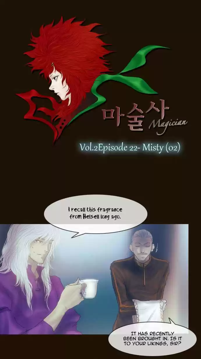 Magician (KIM Sarae) Magician 272