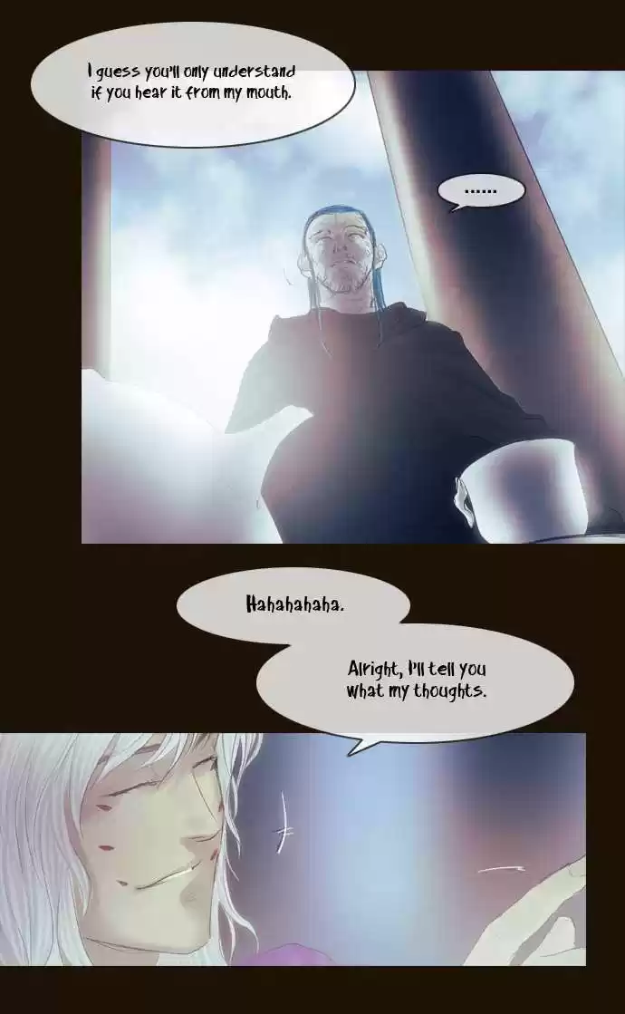 Magician (KIM Sarae) Magician 272