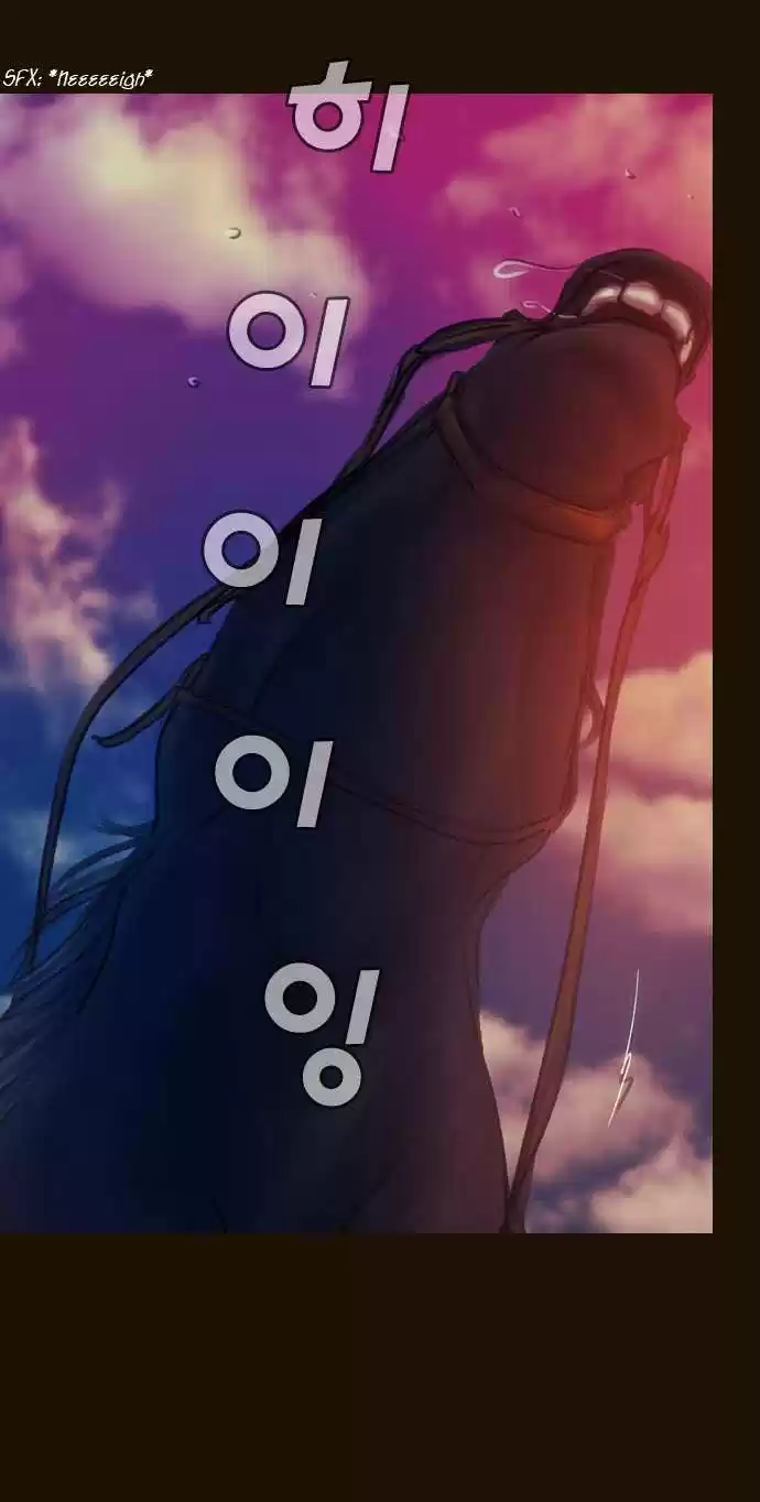 Magician (KIM Sarae) Magician 272