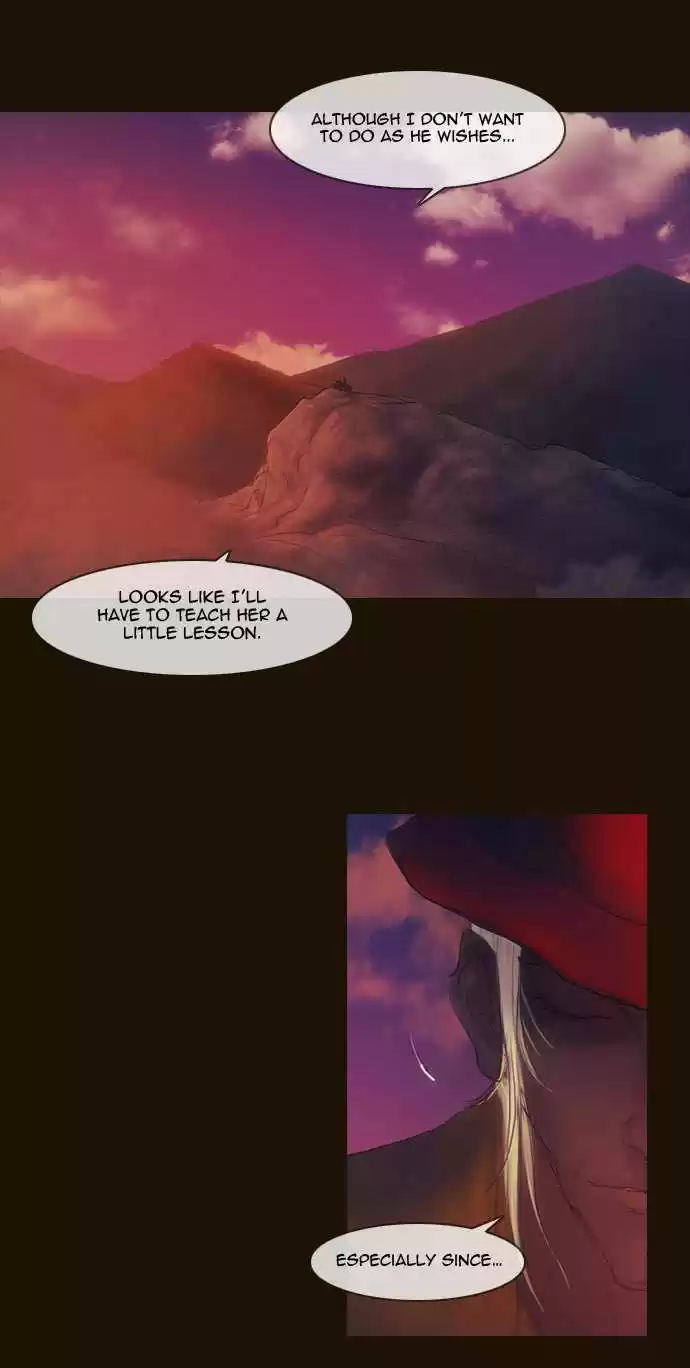 Magician (KIM Sarae) Magician 272