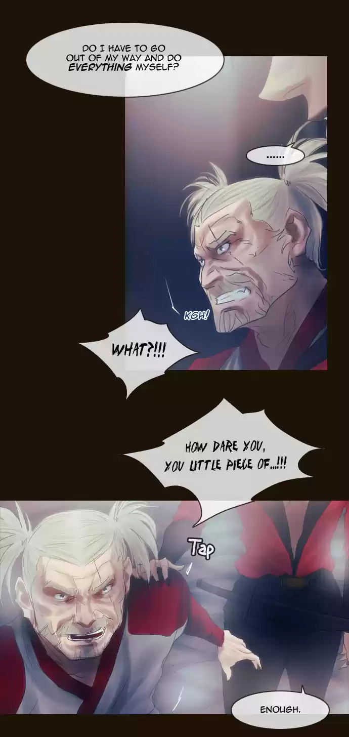 Magician (KIM Sarae) Magician 273