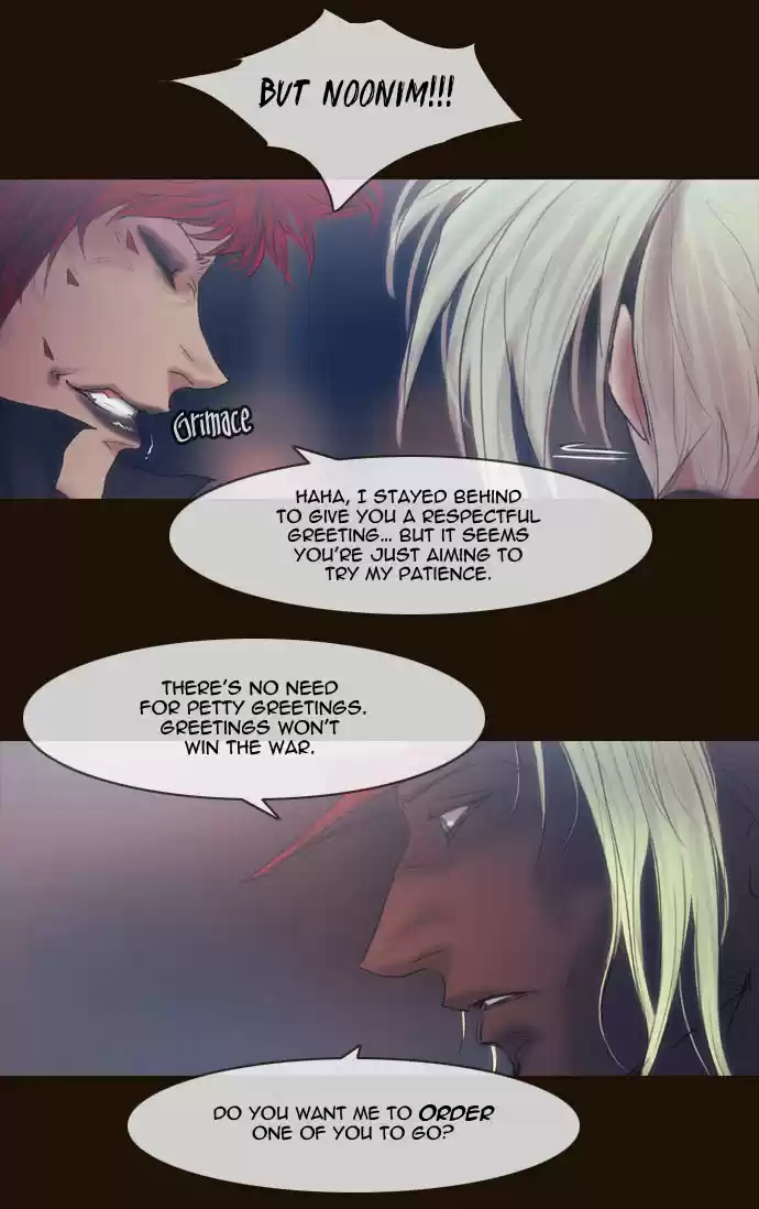 Magician (KIM Sarae) Magician 273