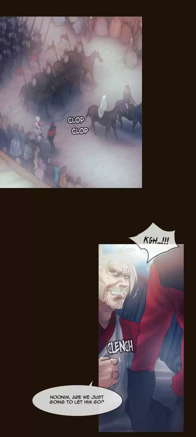 Magician (KIM Sarae) Magician 273