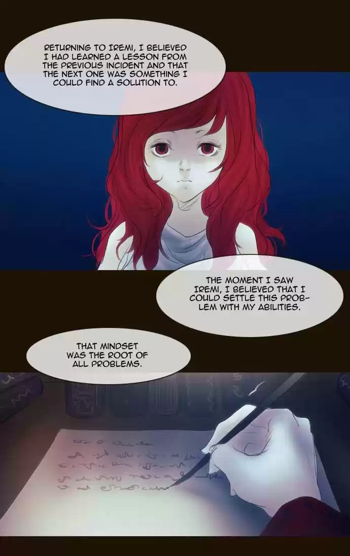 Magician (KIM Sarae) Magician 274