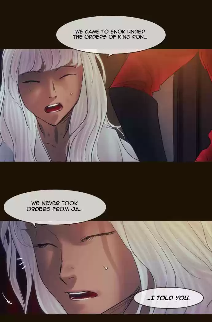 Magician (KIM Sarae) Magician 275