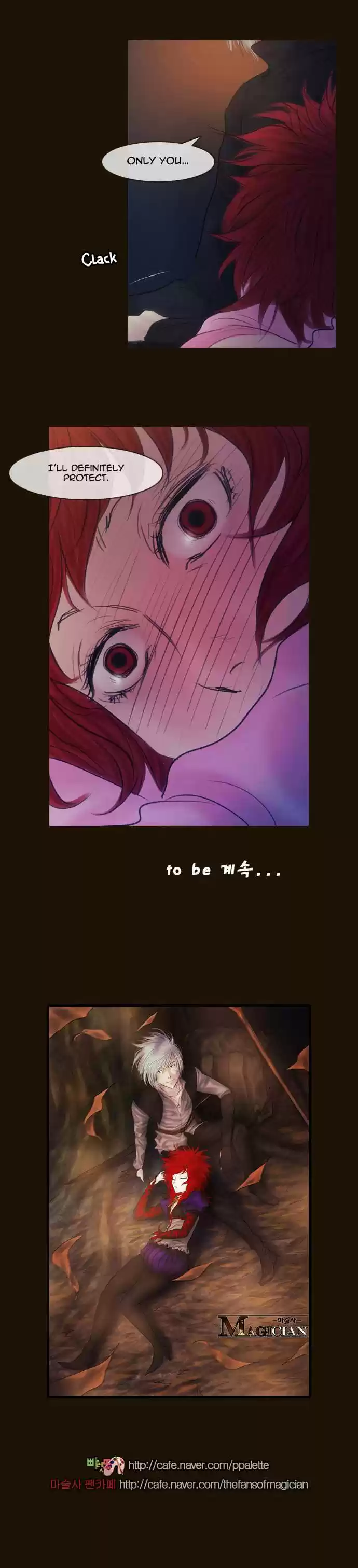 Magician (KIM Sarae) Magician 275