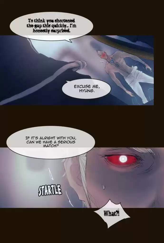 Magician (KIM Sarae) Magician 276