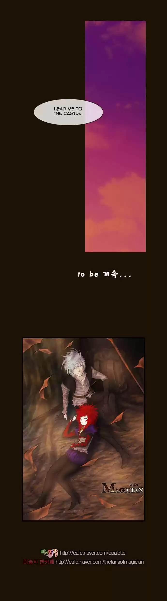 Magician (KIM Sarae) Magician 276