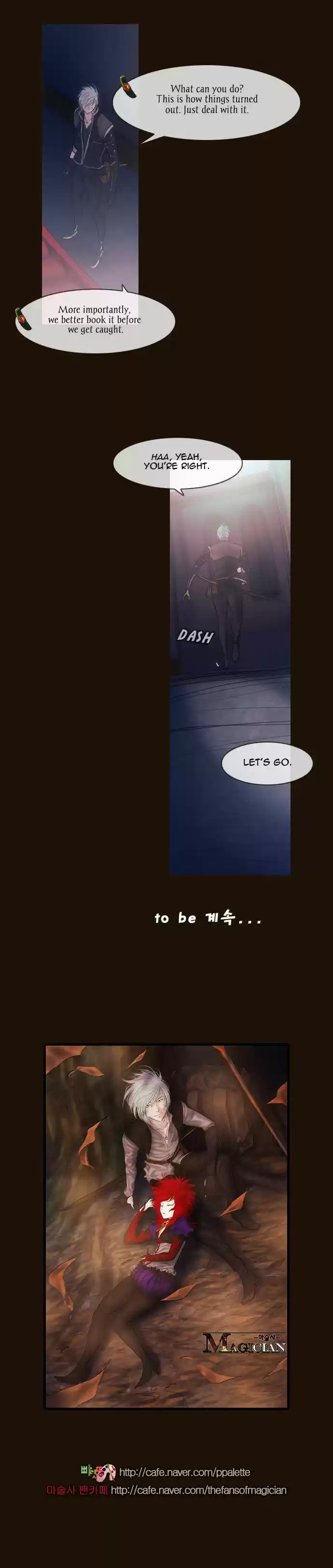 Magician (KIM Sarae) Magician 277