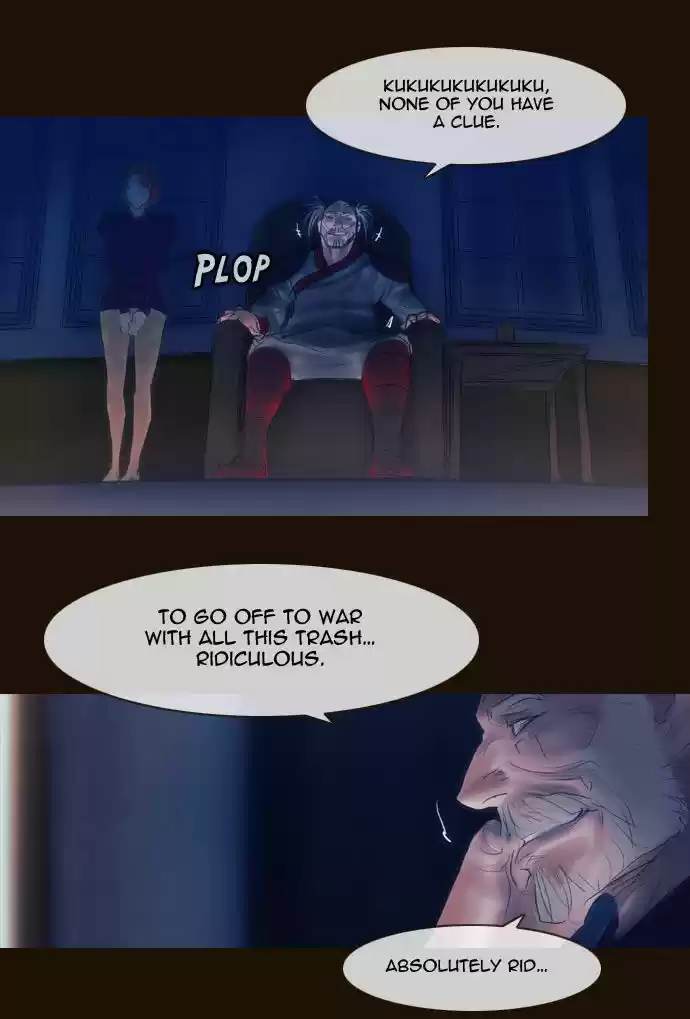 Magician (KIM Sarae) Magician 278