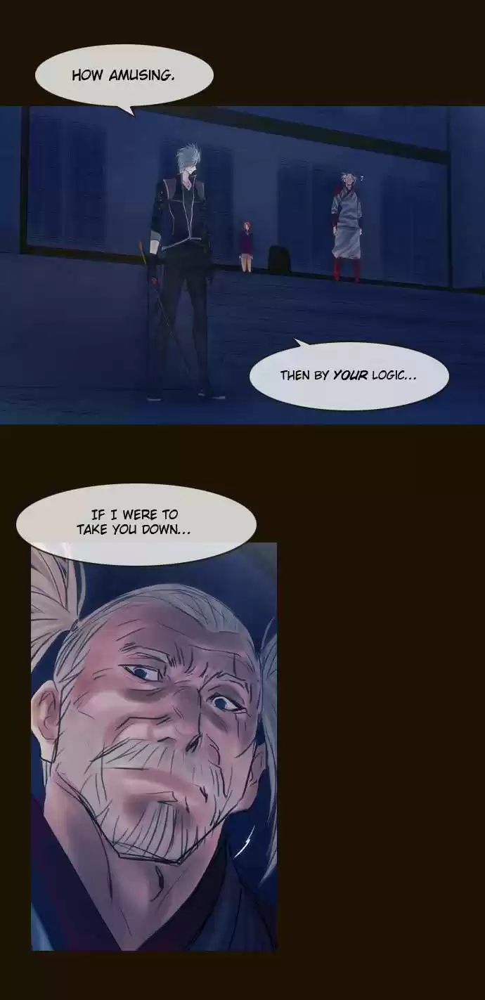 Magician (KIM Sarae) Magician 280