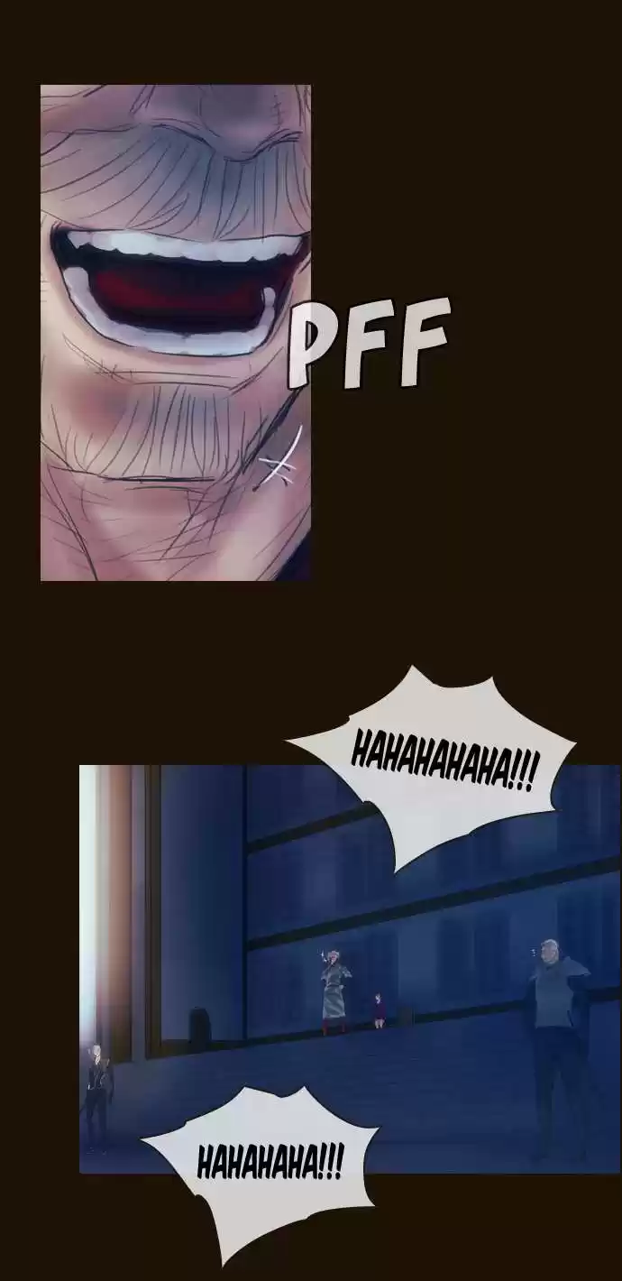 Magician (KIM Sarae) Magician 280