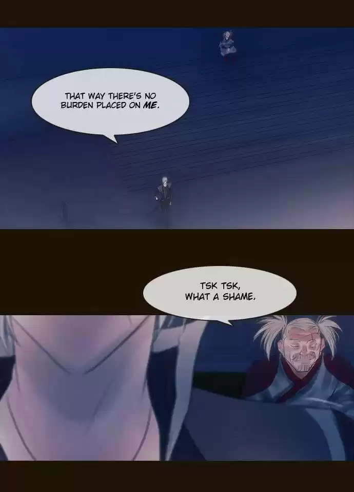 Magician (KIM Sarae) Magician 280