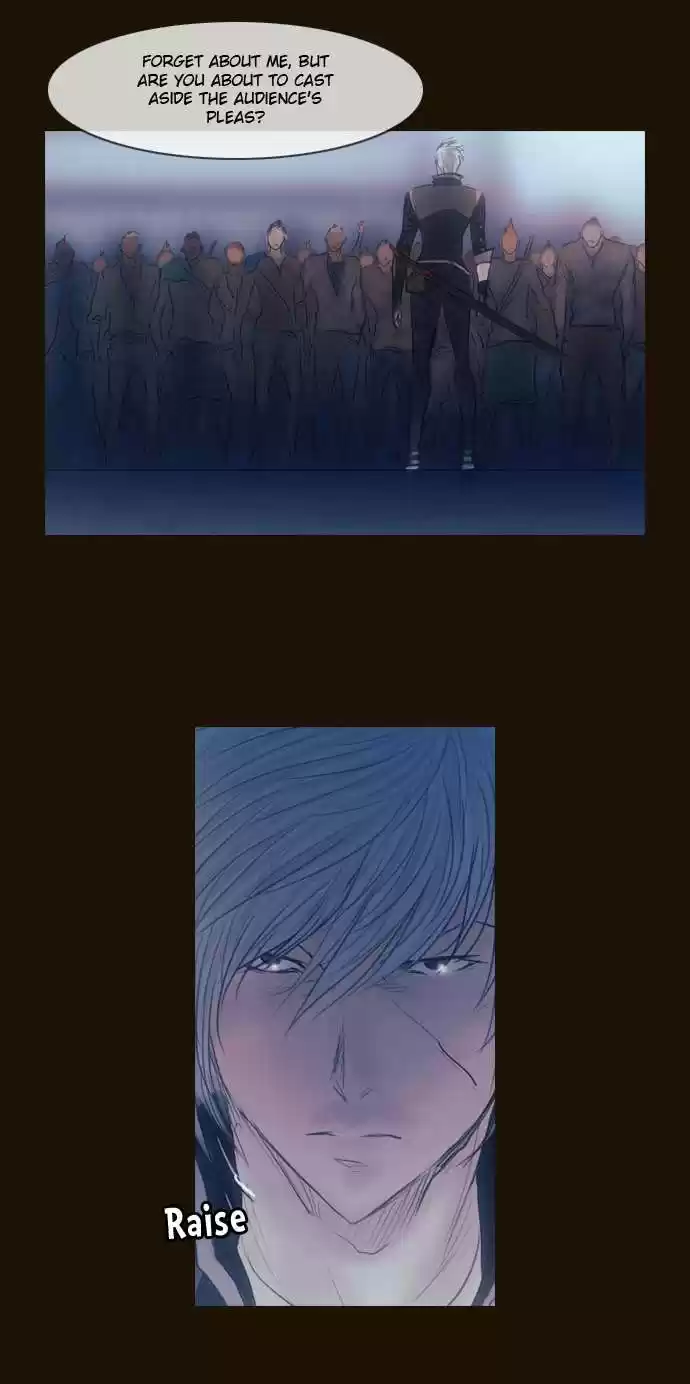 Magician (KIM Sarae) Magician 280