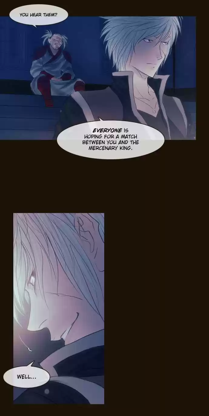 Magician (KIM Sarae) Magician 280