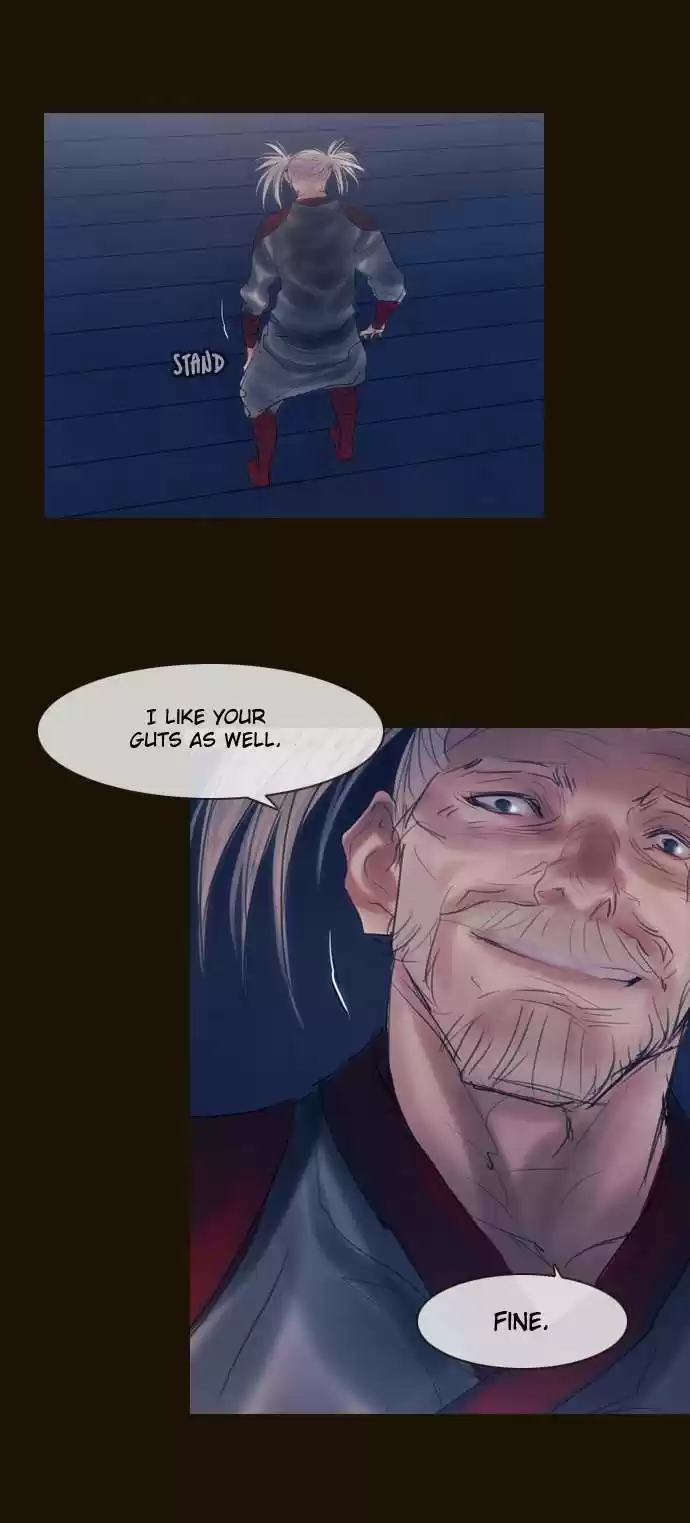 Magician (KIM Sarae) Magician 280