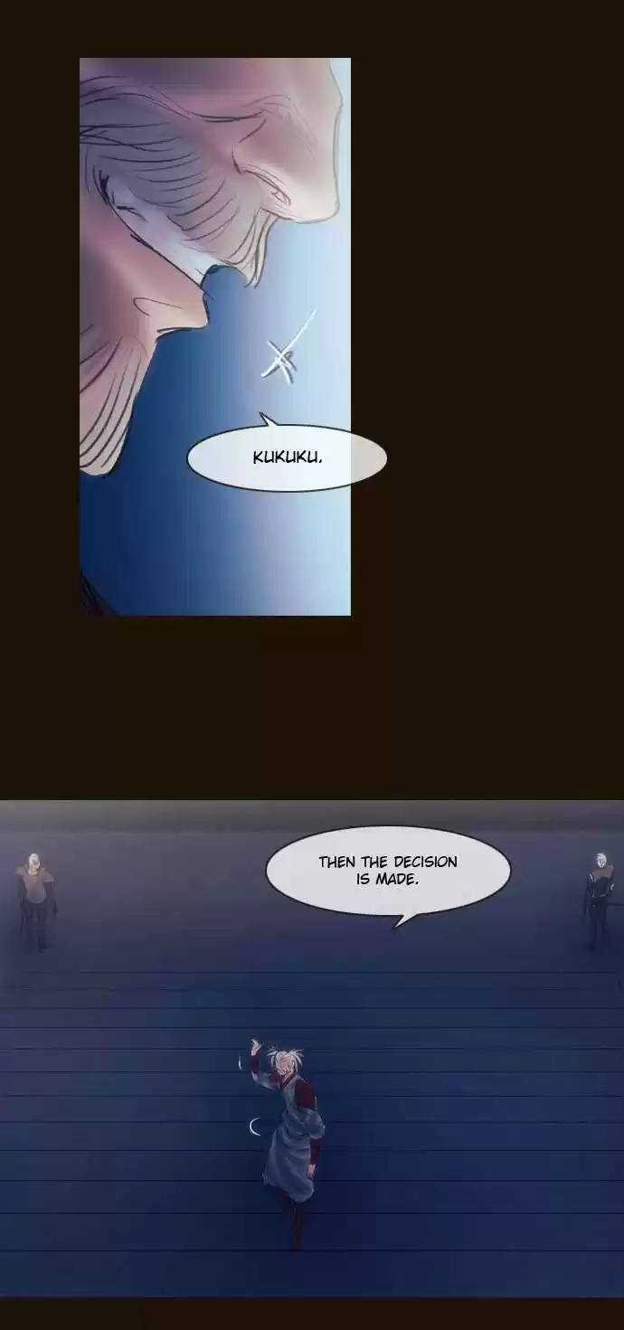 Magician (KIM Sarae) Magician 280