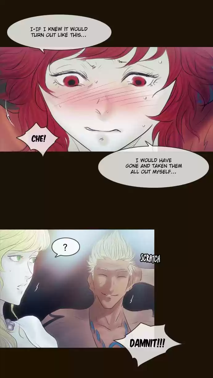 Magician (KIM Sarae) Magician 280