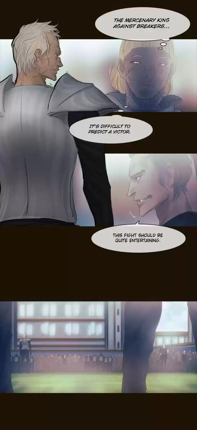 Magician (KIM Sarae) Magician 280