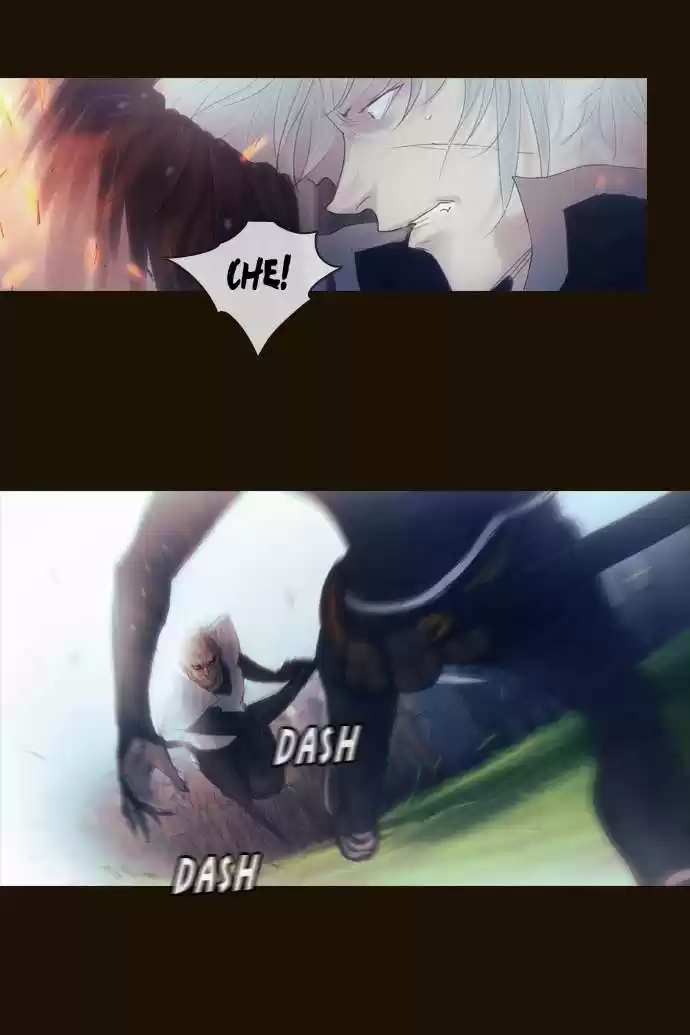 Magician (KIM Sarae) Magician 280