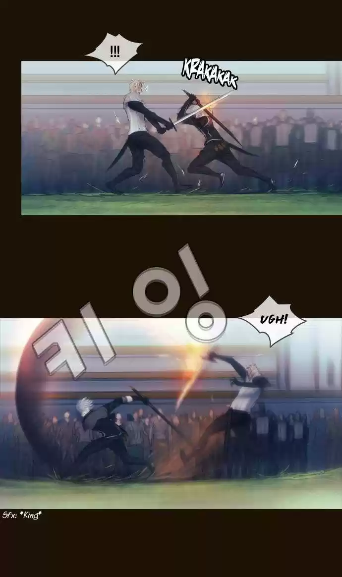 Magician (KIM Sarae) Magician 280