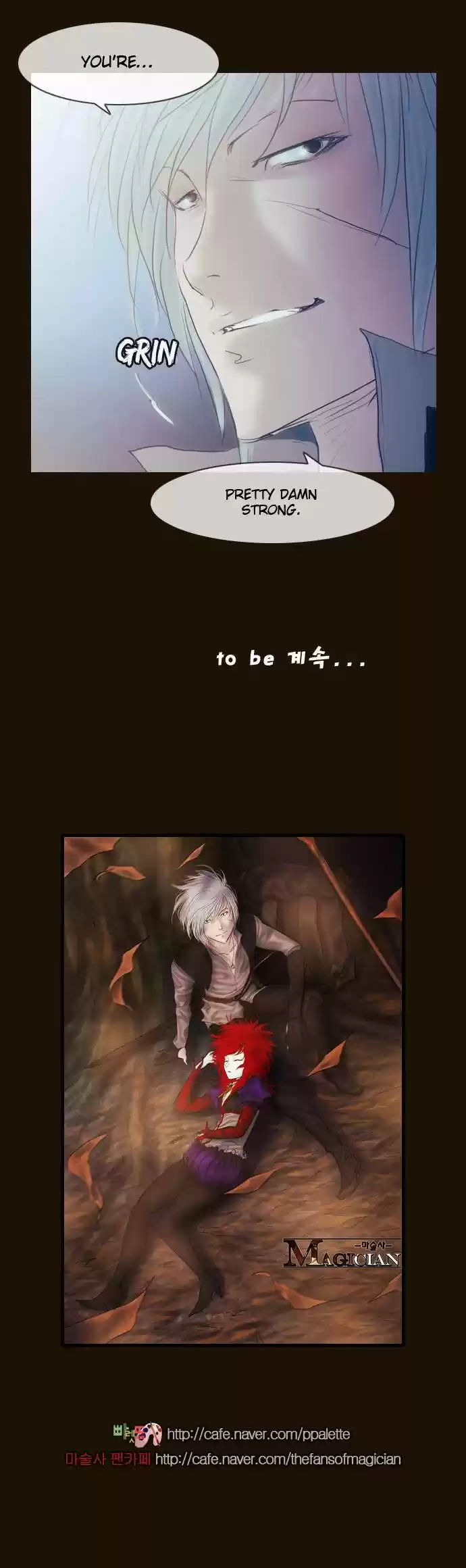 Magician (KIM Sarae) Magician 280