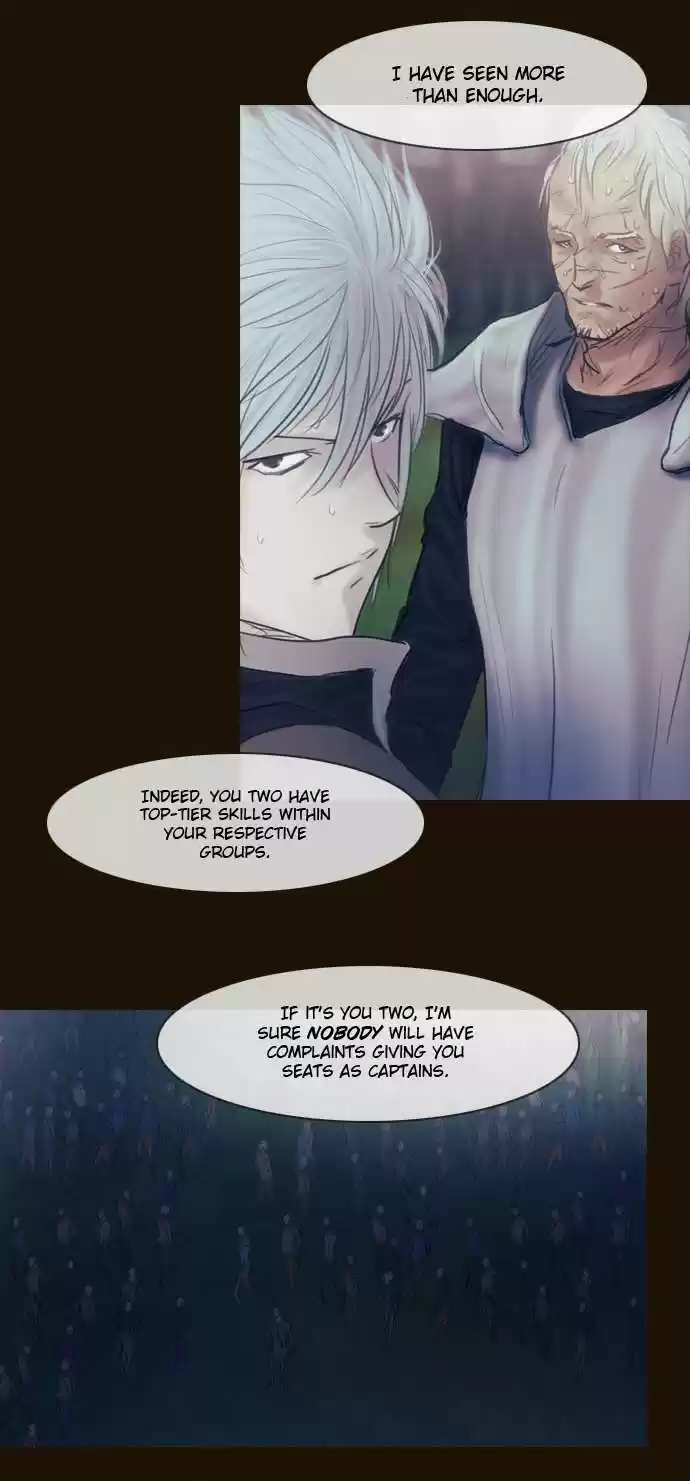 Magician (KIM Sarae) Magician 281