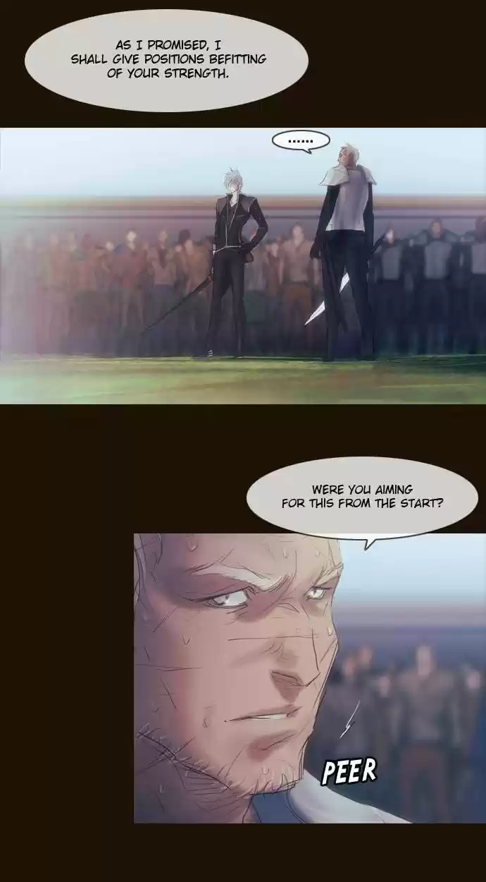 Magician (KIM Sarae) Magician 281