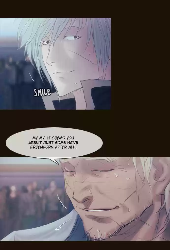 Magician (KIM Sarae) Magician 281