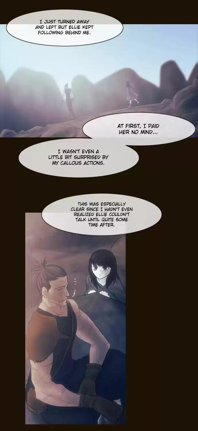 Magician (KIM Sarae) Magician 281