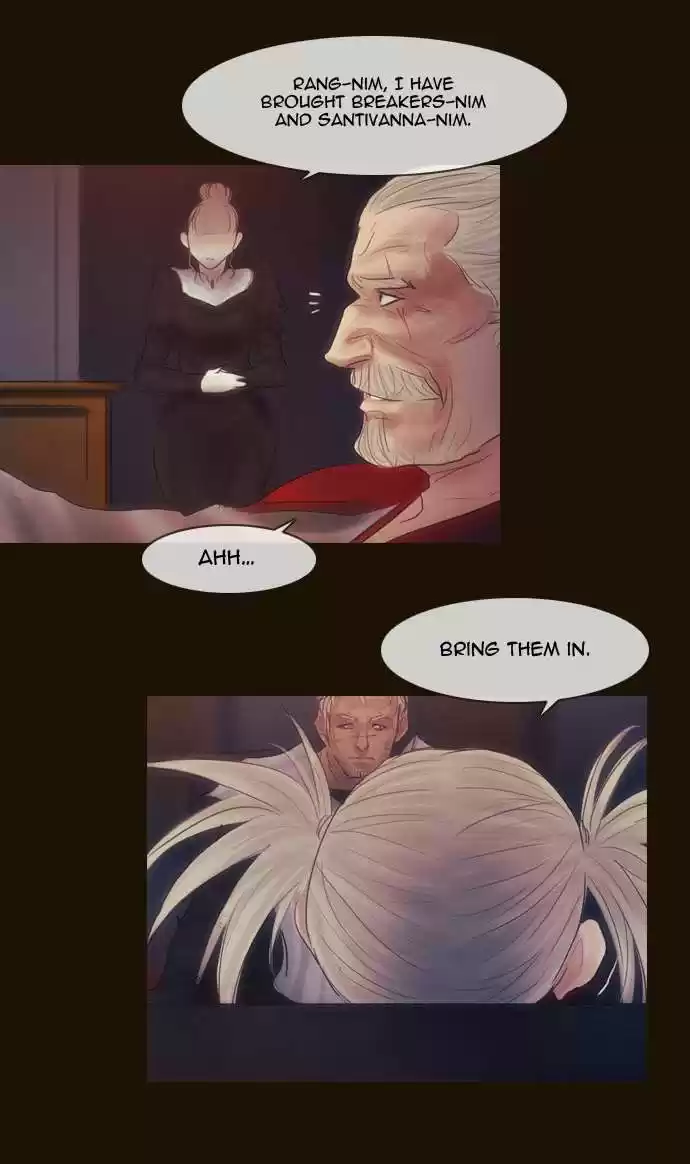 Magician (KIM Sarae) Magician 282