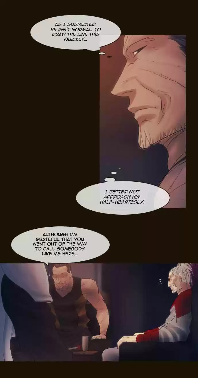 Magician (KIM Sarae) Magician 282